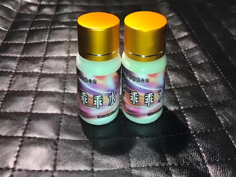 催听迷用品7797-Qtj型号